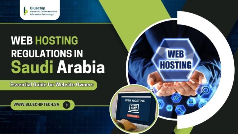 Web Hosting Regulations in Saudi Arabia
