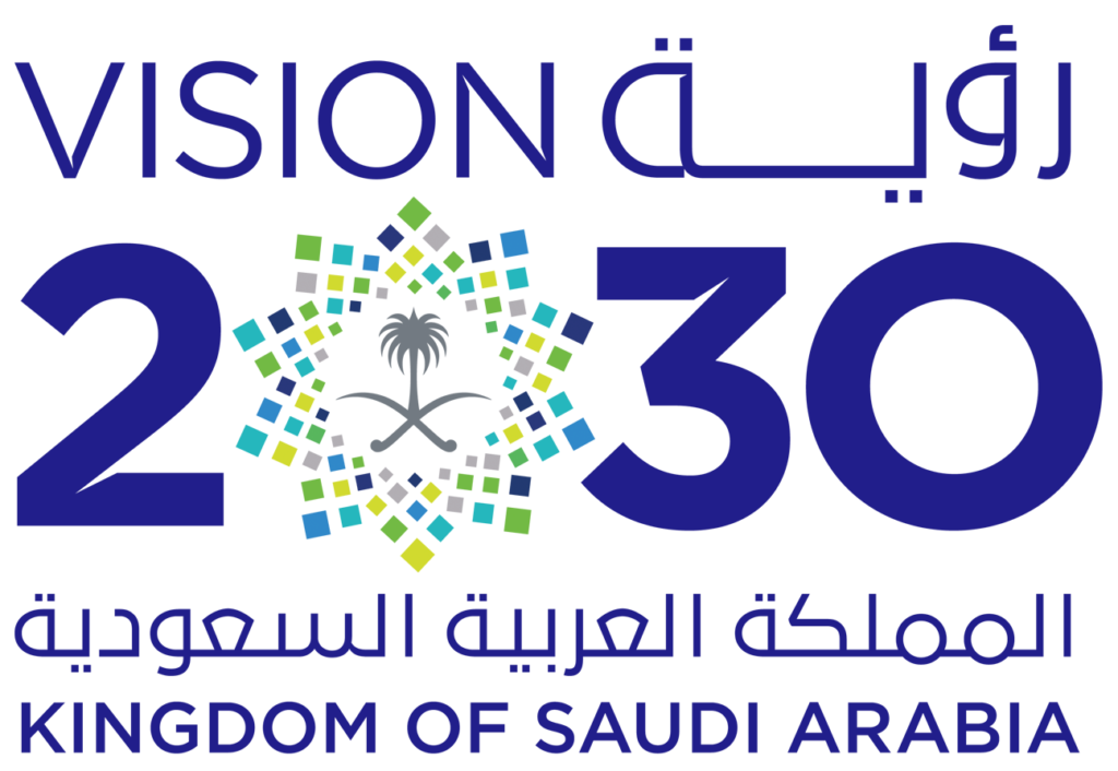 Vusion 2030 Logo
